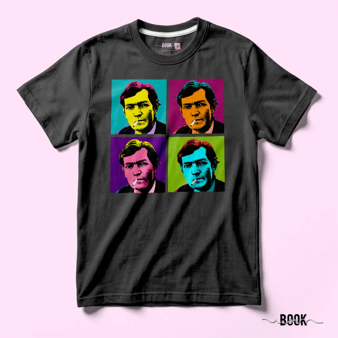 Lit Pop - Julio Cortázar